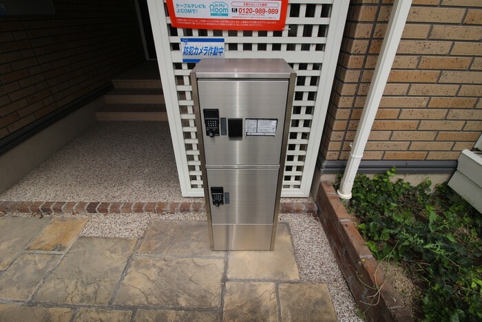 物件外観写真4　(建物設備)