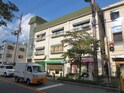 和田マンション