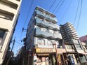 パロットマンション