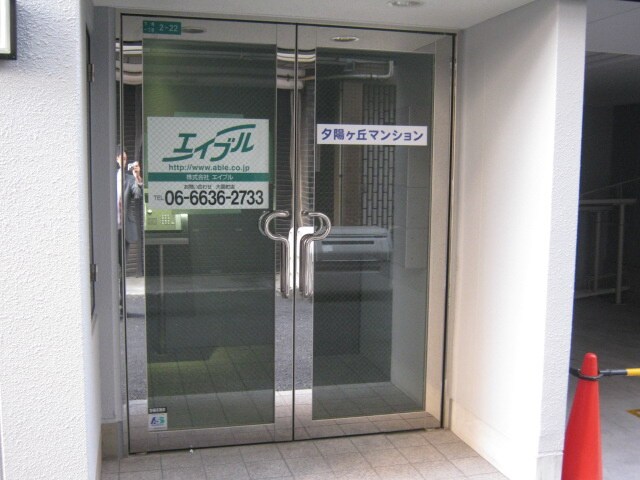 物件外観写真2　(エントランス部分)