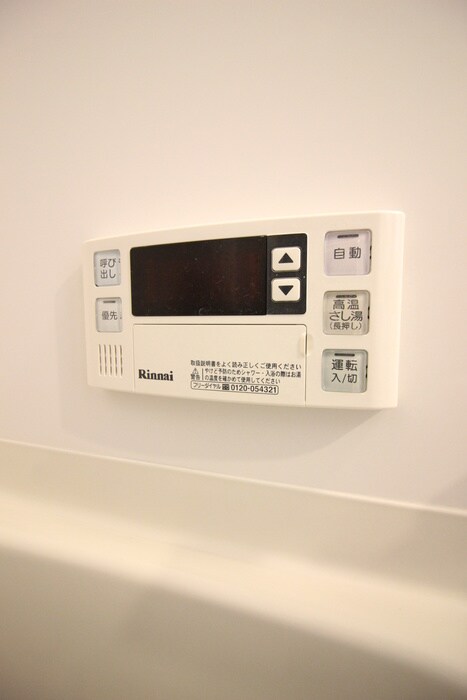 物件内観写真11　(内観写真)