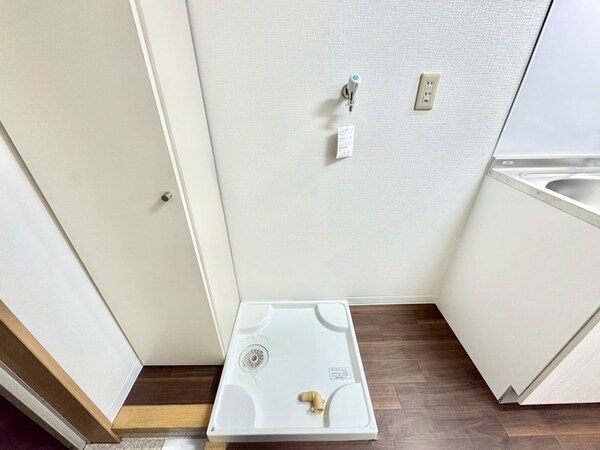 洗濯機置場