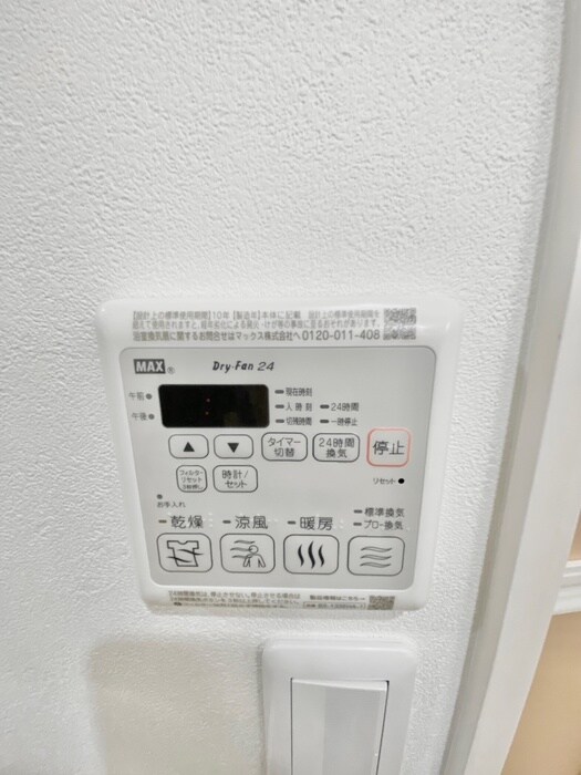 物件内観写真22　(内観写真)