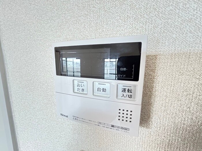 物件内観写真15　(内観写真)