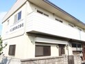 共立マンション