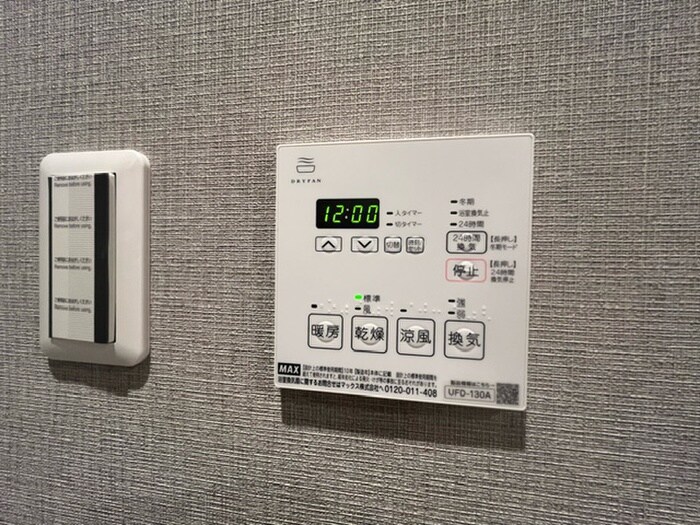 物件内観写真19　(内観写真)