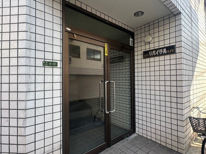 物件外観写真2　(エントランス部分)