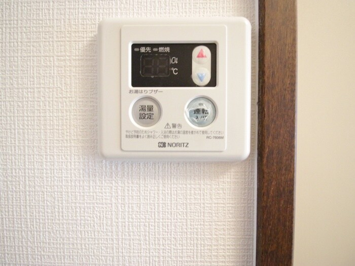 物件内観写真22　(周辺環境)