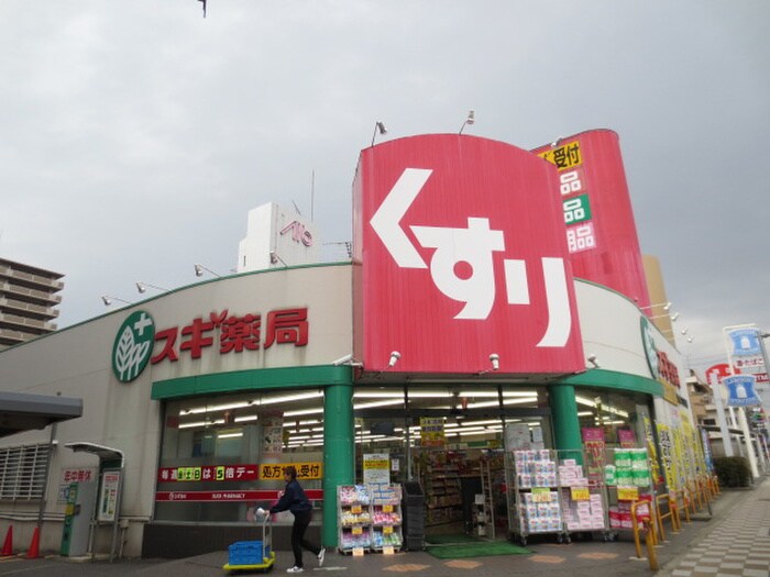 物件内観写真18　(周辺環境)