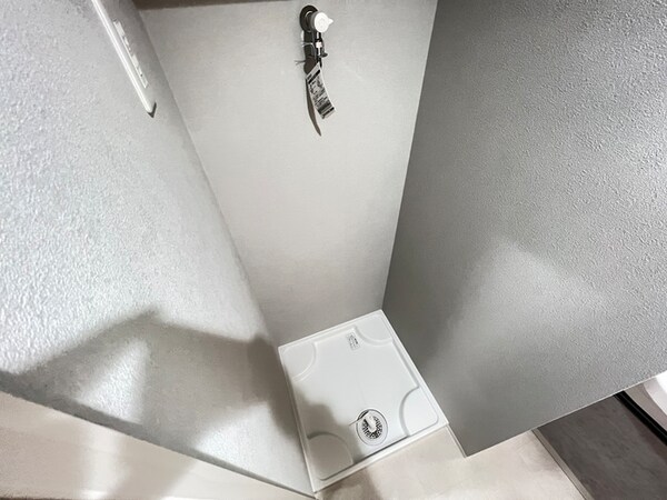 洗濯機置場