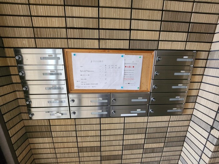 物件外観写真5　(建物設備)