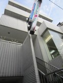 トロピカル近畿