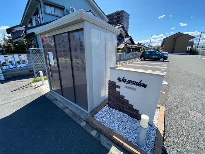 物件外観写真4　(建物設備)