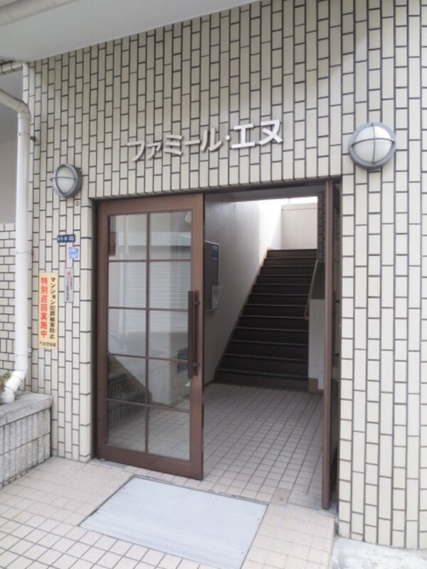 エントランス部分