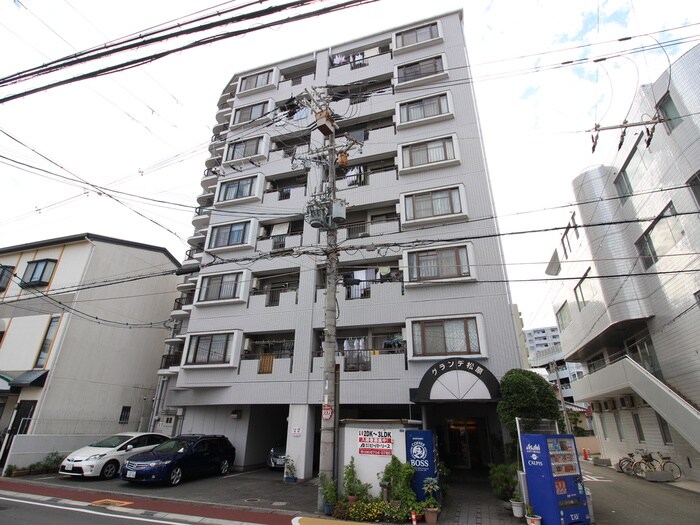 物件外観写真5　(外観写真)