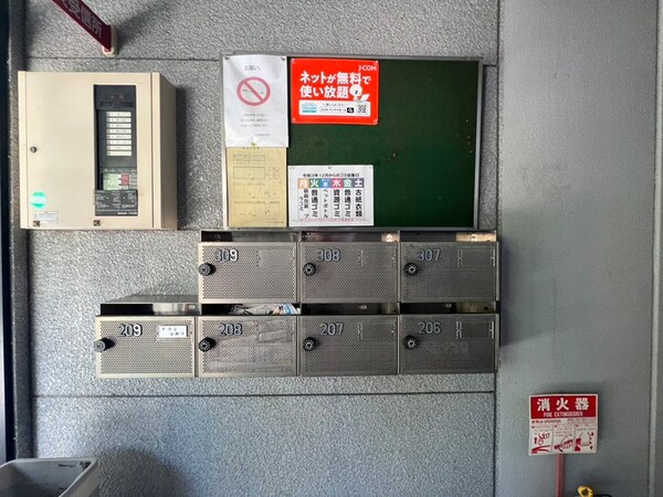 建物設備