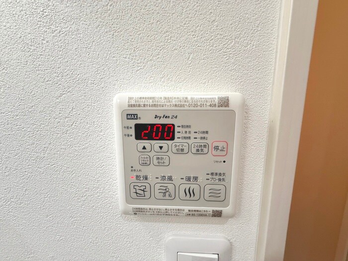 物件内観写真14　(内観写真)