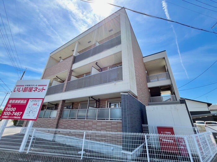 物件外観写真5　(外観写真)