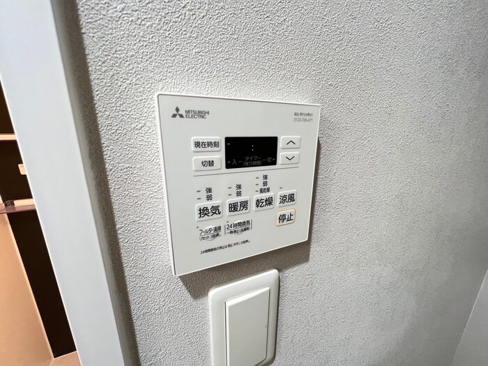 物件内観写真20　(内観写真)