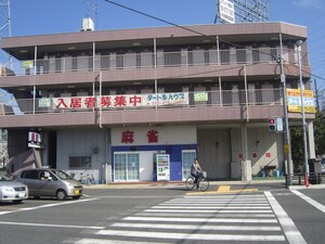 三柏ハイツ(2Ｆ)外観写真
