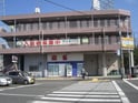 三柏ハイツ(2Ｆ)
