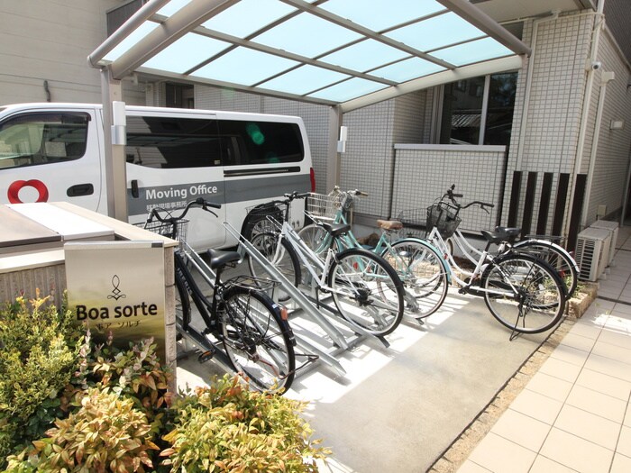 物件外観写真3　(駐輪場)