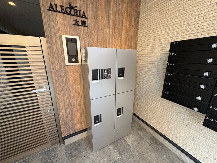 物件外観写真4　(その他)