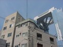 第２柴田ビル