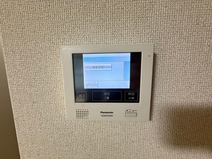 物件内観写真19　(内観写真)