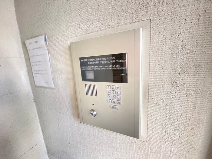 物件外観写真3　(建物設備)