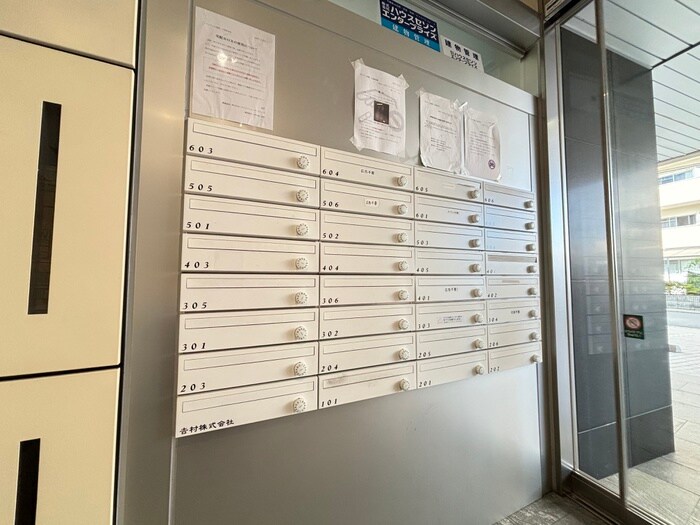 物件外観写真6　(その他)