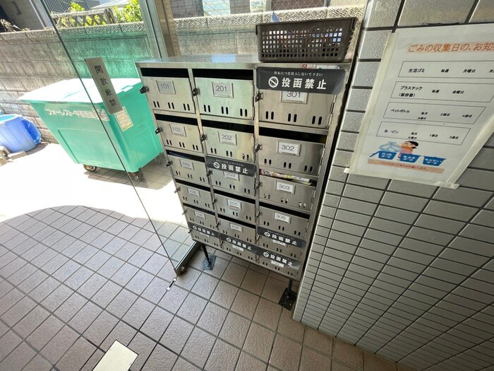 物件外観写真6　(建物設備)