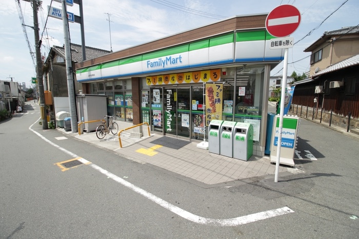 ファミリーマート 小浦下新庄駅前店