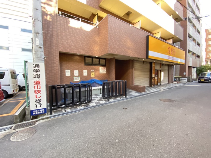 外観写真