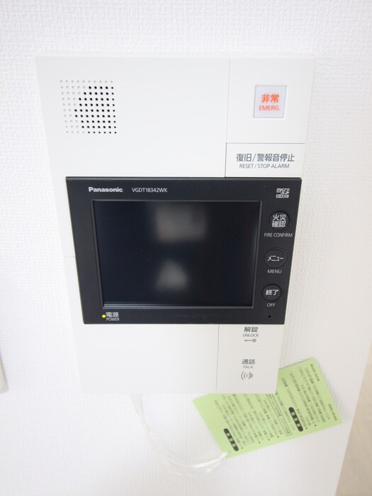 物件内観写真18　(内観写真)