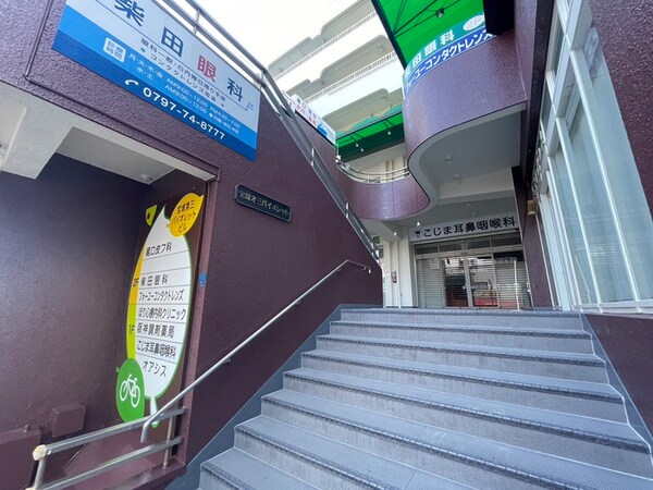 エントランス部分