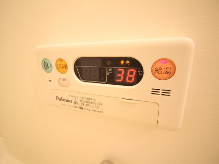 物件内観写真17　(バス／シャワールーム等)