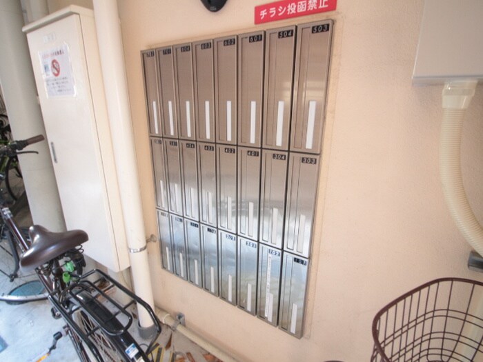 物件外観写真4　(建物設備)