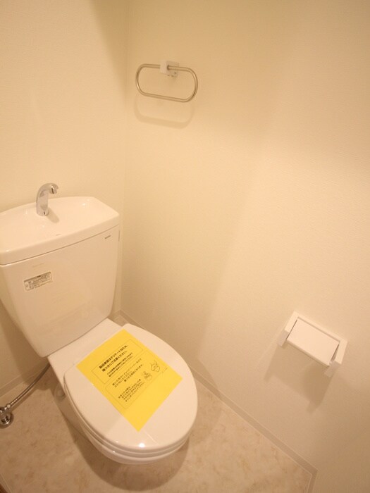 物件内観写真10　(トイレ)