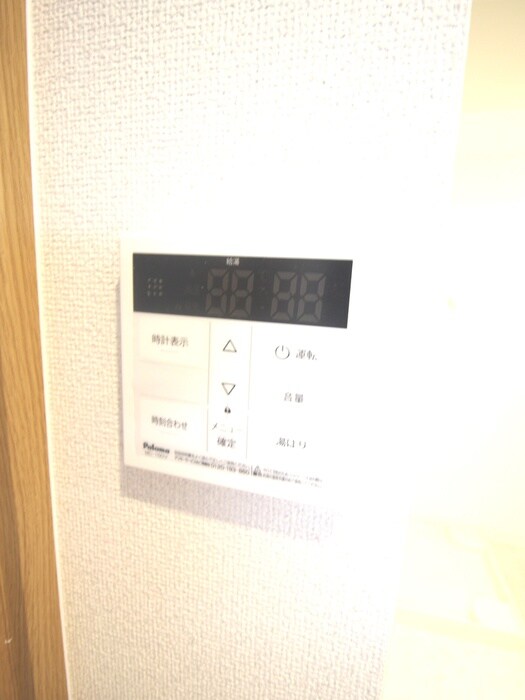 物件内観写真20　(内観写真)