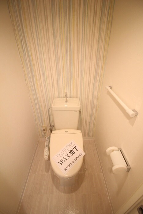 物件内観写真9　(トイレ)