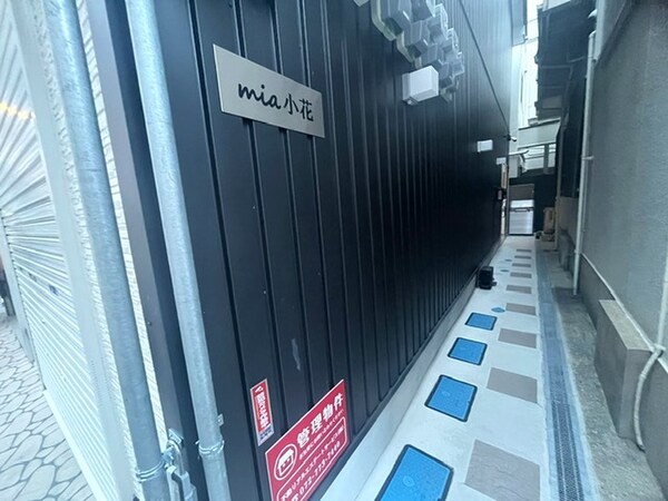 エントランス部分