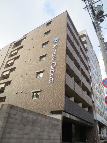 ｸﾘｽﾀﾙｸﾞﾗﾝﾂ西大路御池(604)外観写真