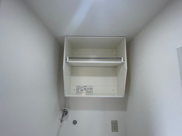 物件内観写真15　(収納)