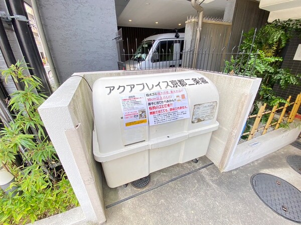 建物設備