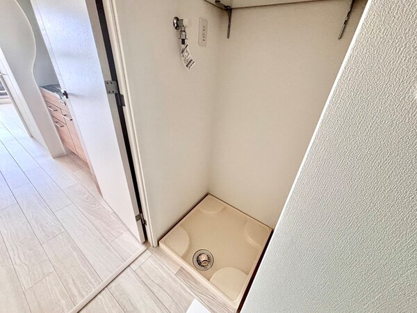 洗濯機置場