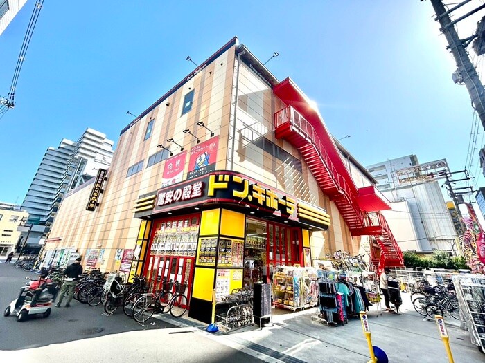 ドン・キホーテ 十三店