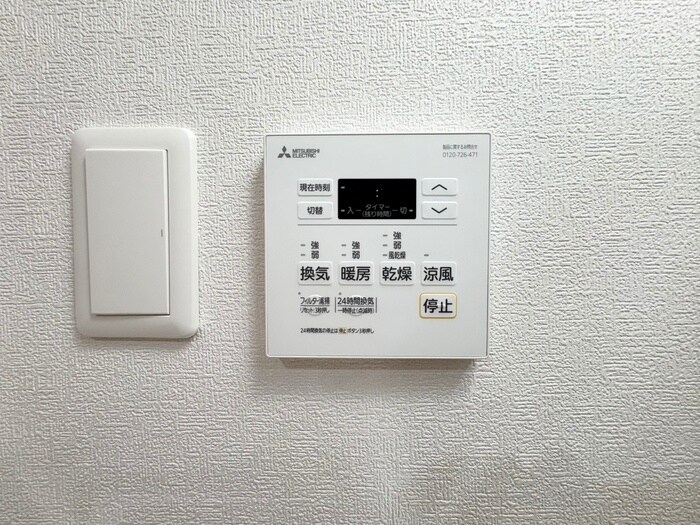 物件内観写真15　(内観写真)