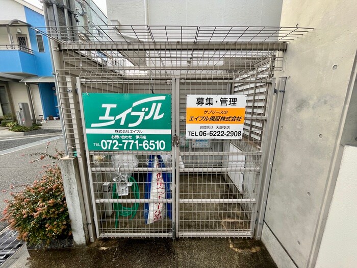 物件外観写真6　(建物設備)