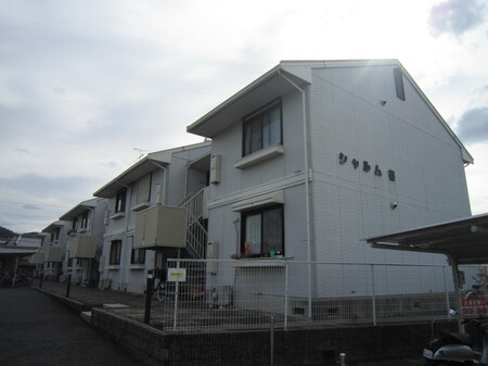 シャルム谷外観写真